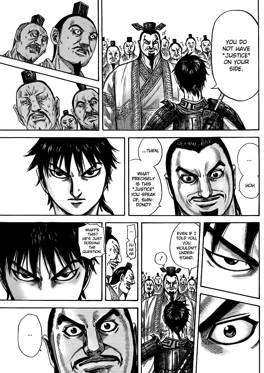 Chapter 378 — Chapter 378 — Page 17