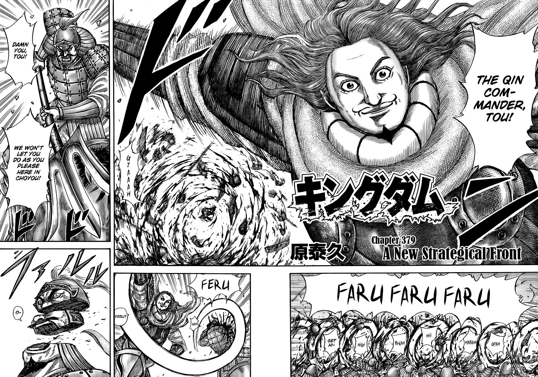 Kingdom Chapter 379