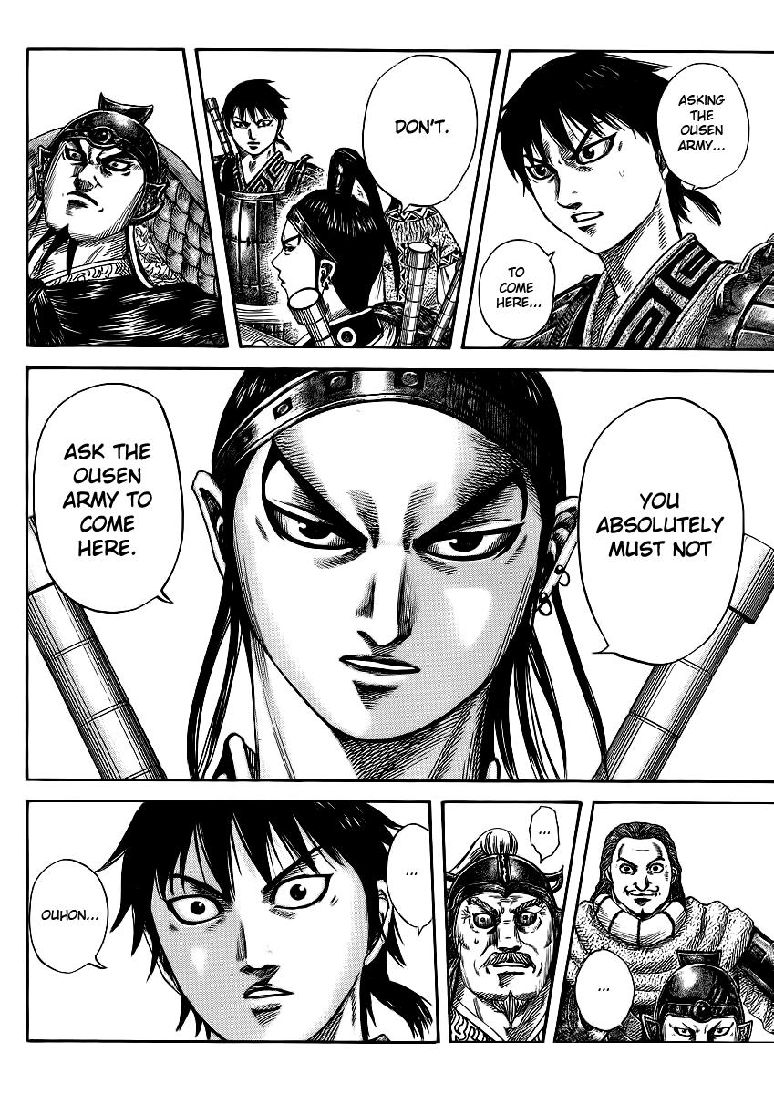 Chapter 380 — Chapter 380 — Page 6