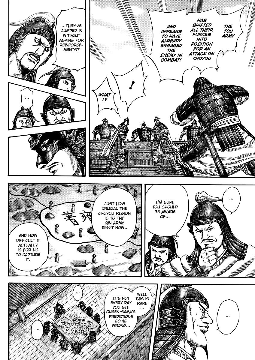 Chapter 380 — Chapter 380 — Page 8