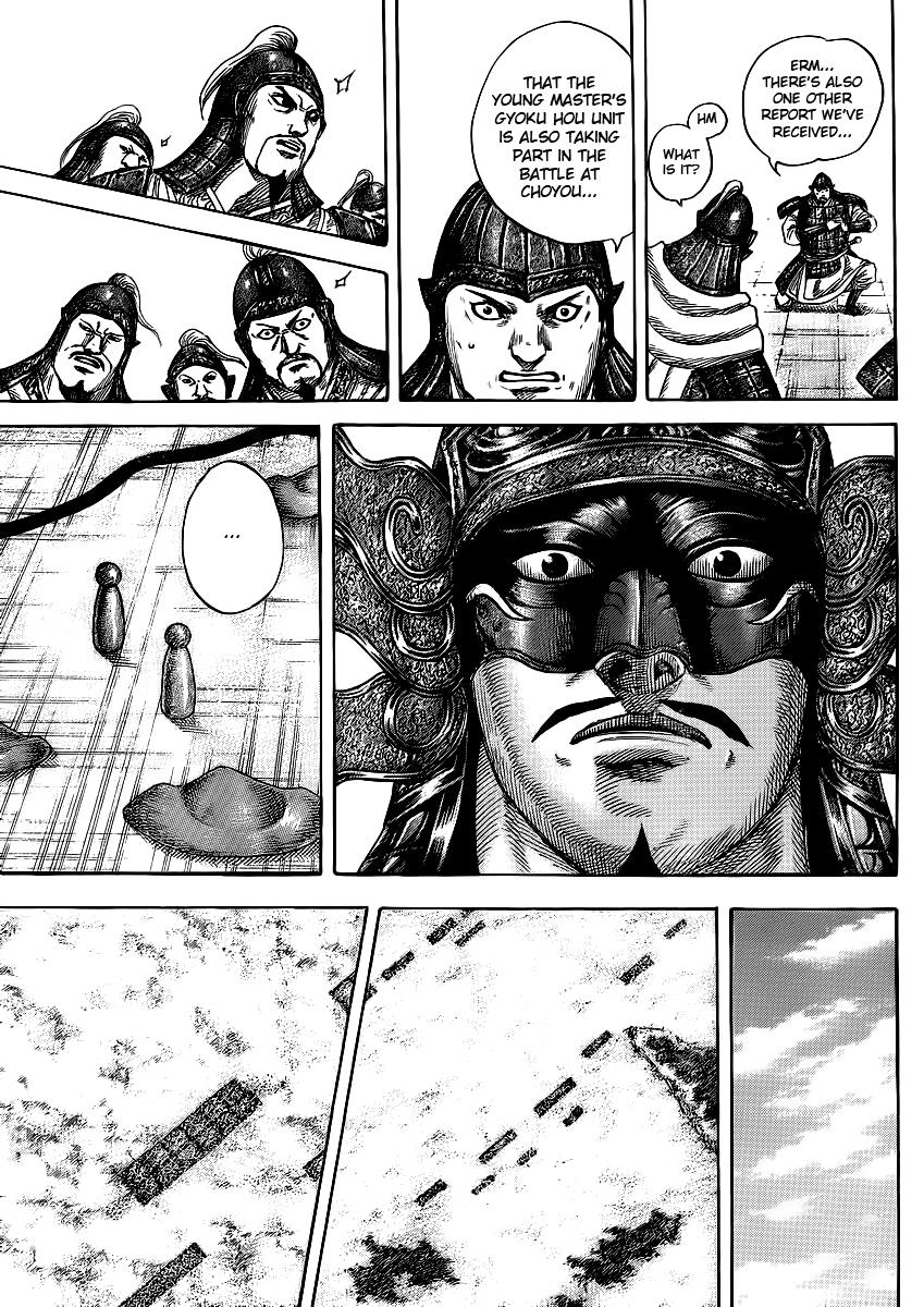Chapter 380 — Chapter 380 — Page 9