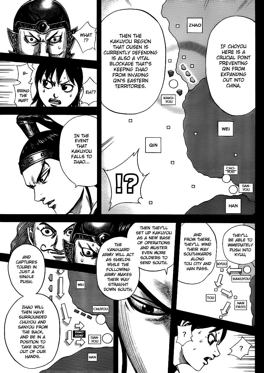Chapter 380 — Chapter 380 — Page 12