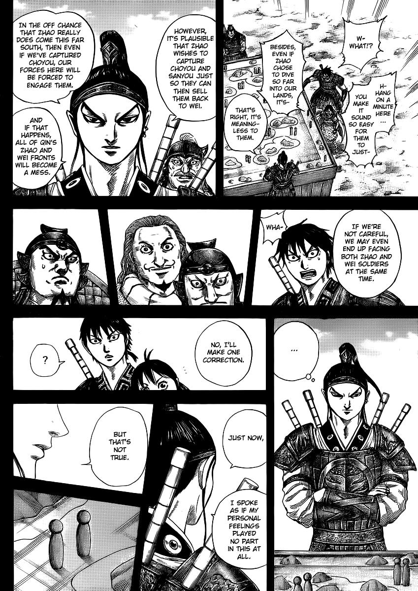 Chapter 380 — Chapter 380 — Page 13