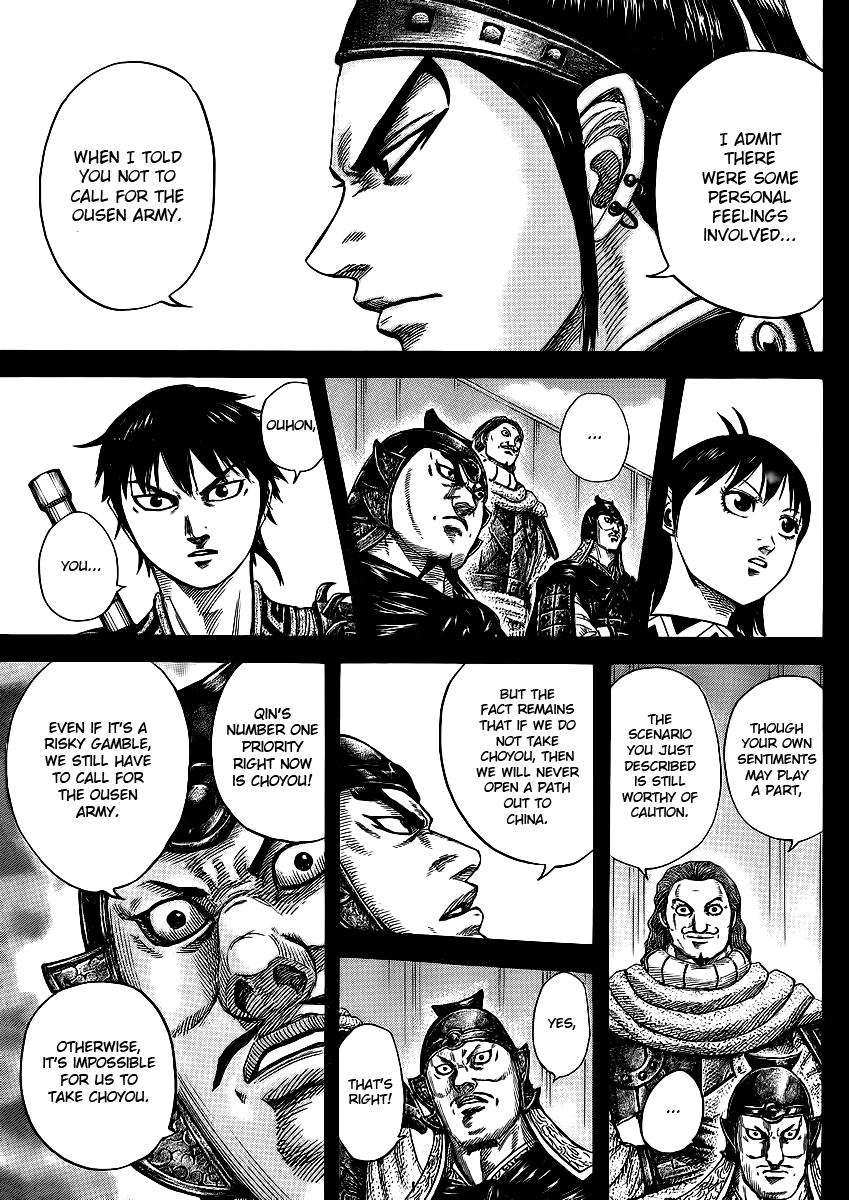 Chapter 380 — Chapter 380 — Page 14
