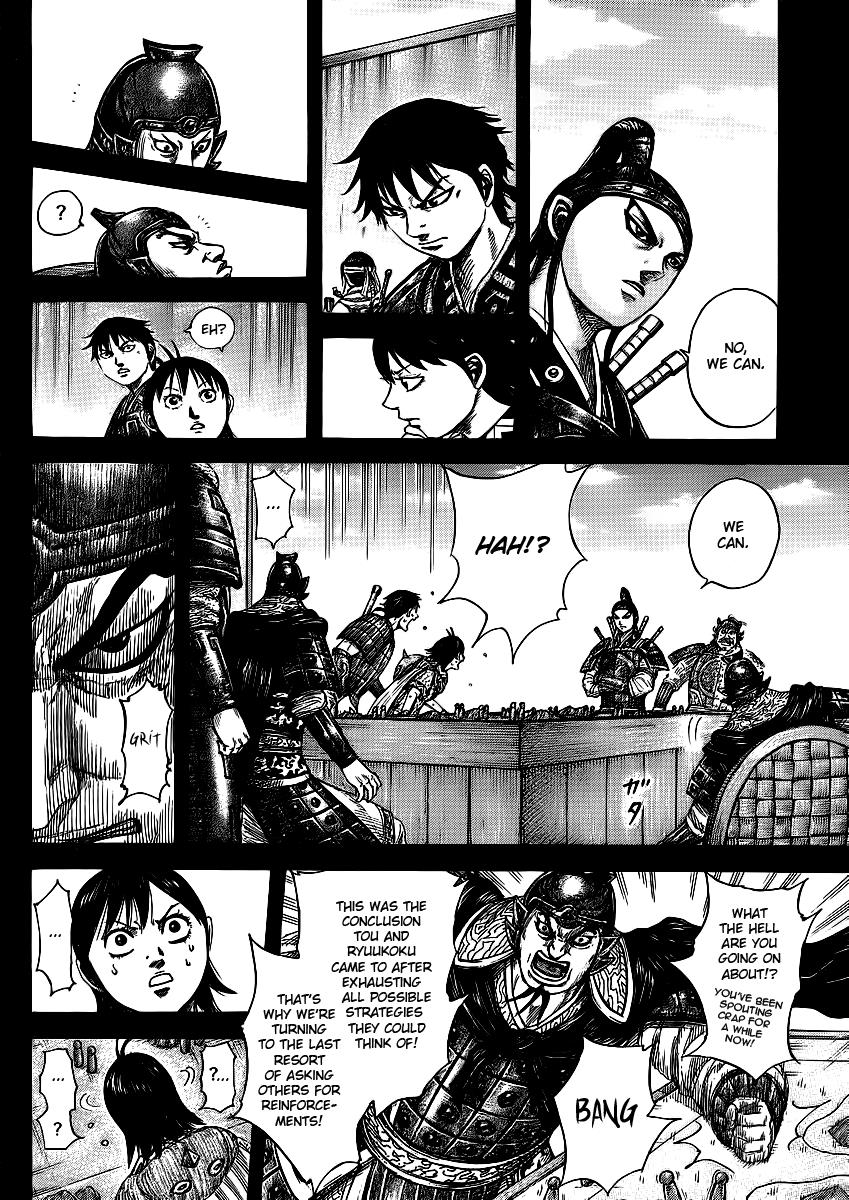 Chapter 380 — Chapter 380 — Page 15