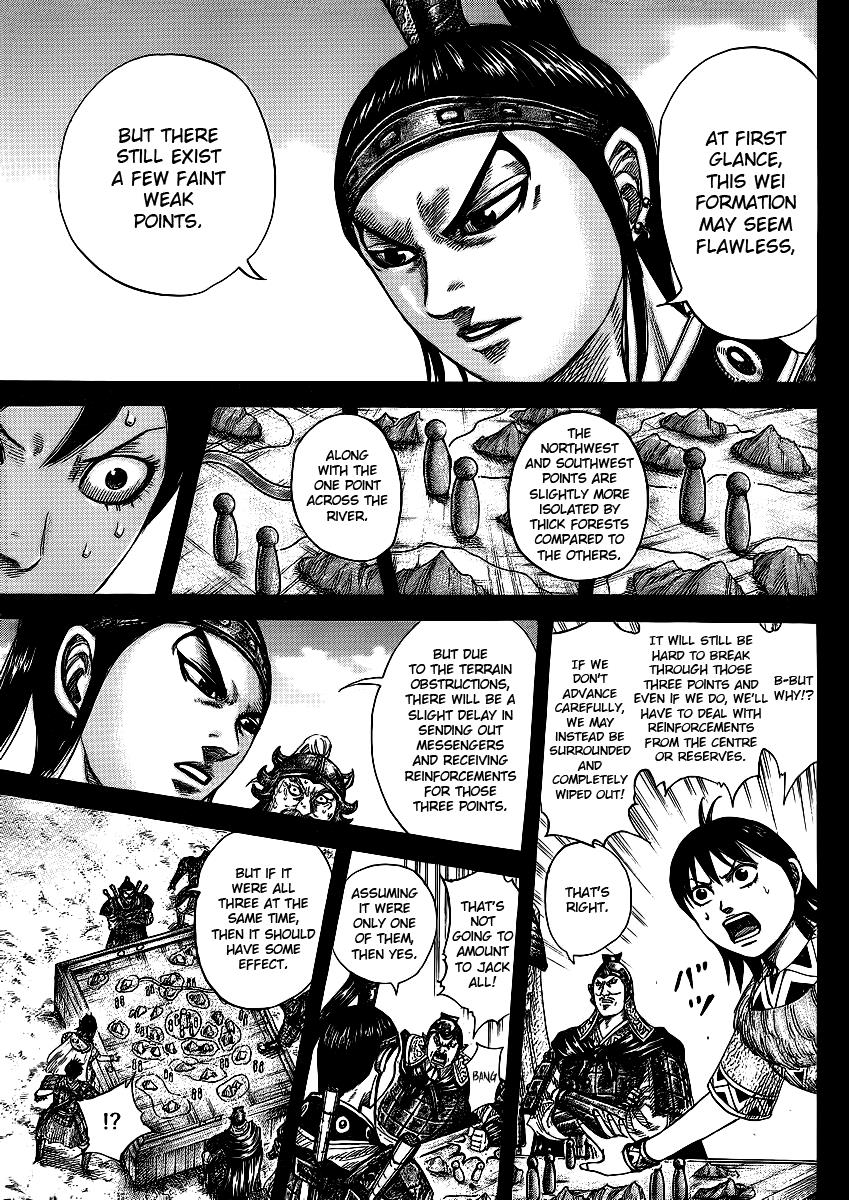 Chapter 380 — Chapter 380 — Page 16