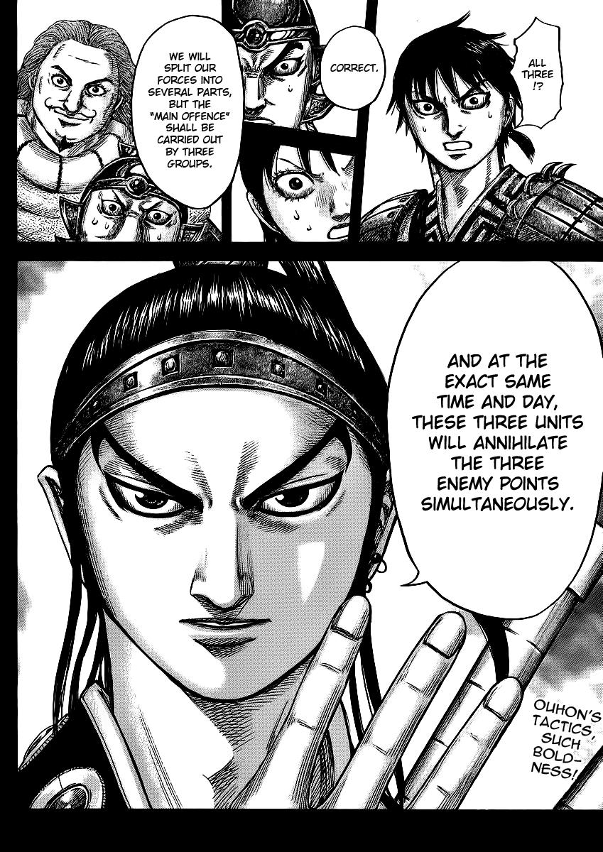 Chapter 380 — Chapter 380 — Page 17