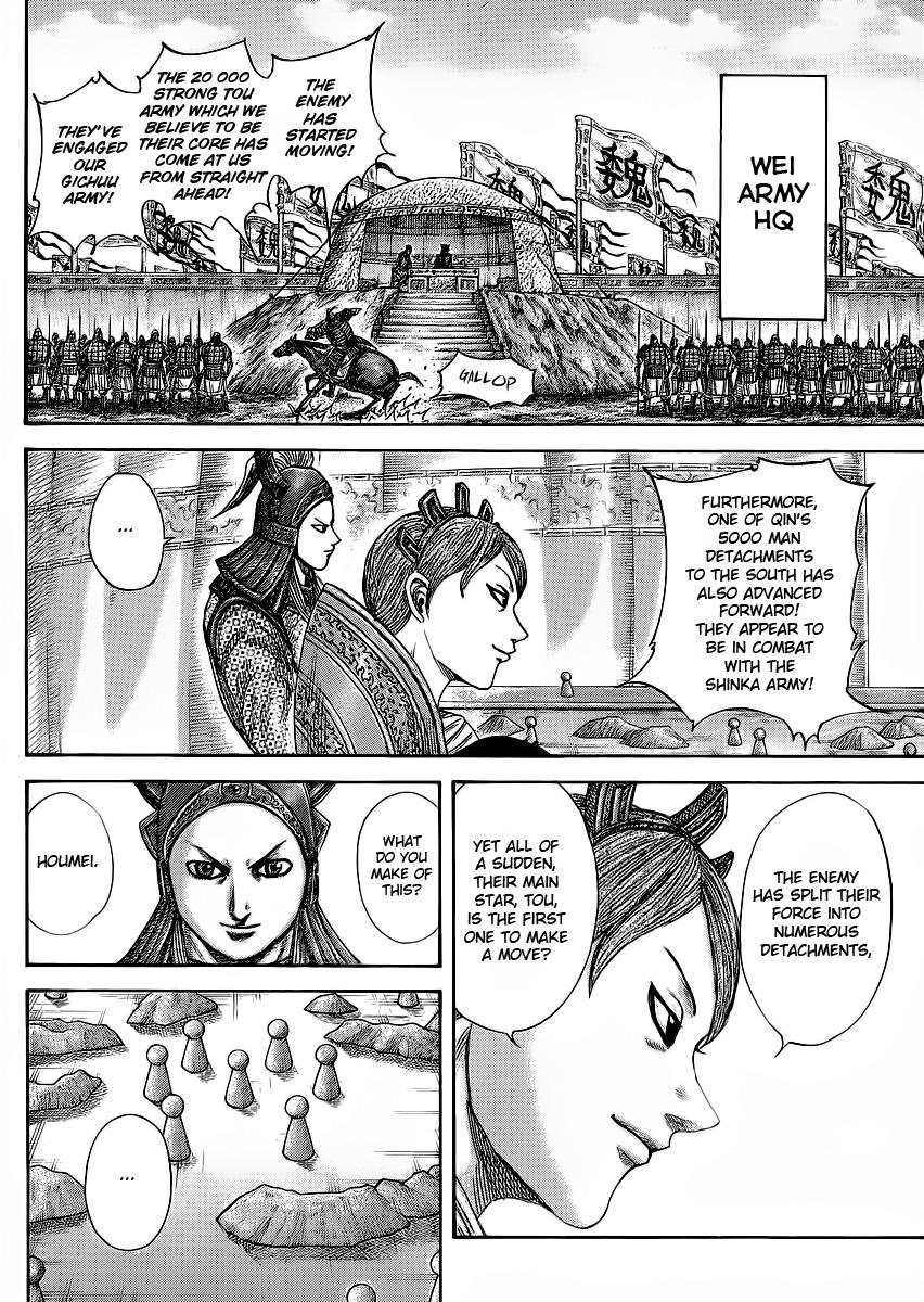 Chapter 381 — Chapter 381 — Page 4