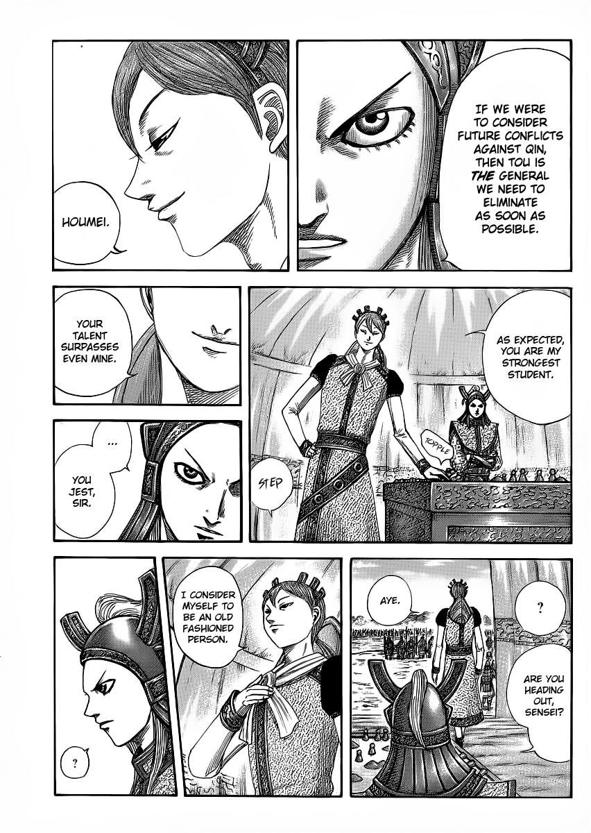 Chapter 381 — Chapter 381 — Page 7