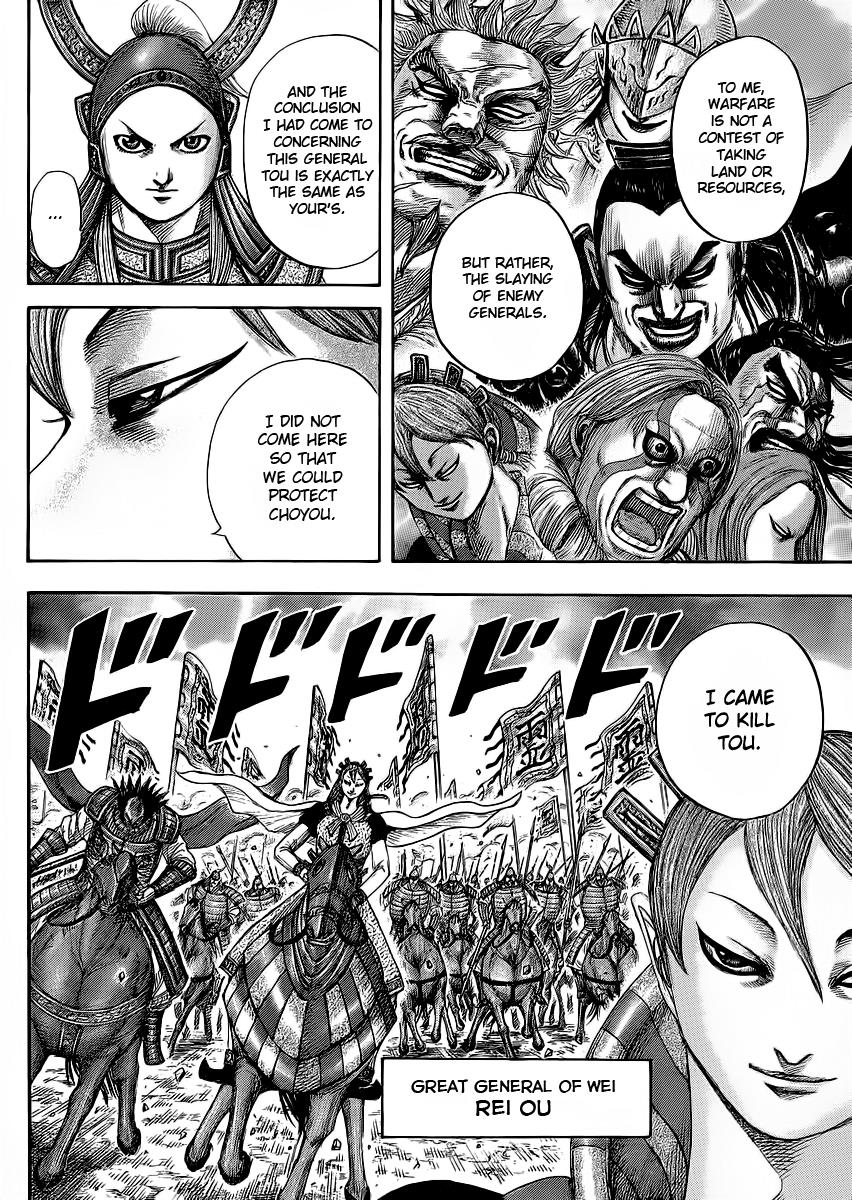 Chapter 381 — Chapter 381 — Page 8