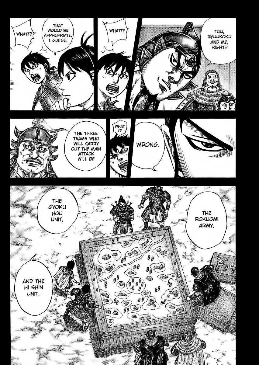 Chapter 381 — Chapter 381 — Page 10