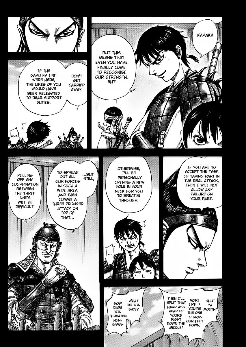 Chapter 381 — Chapter 381 — Page 12