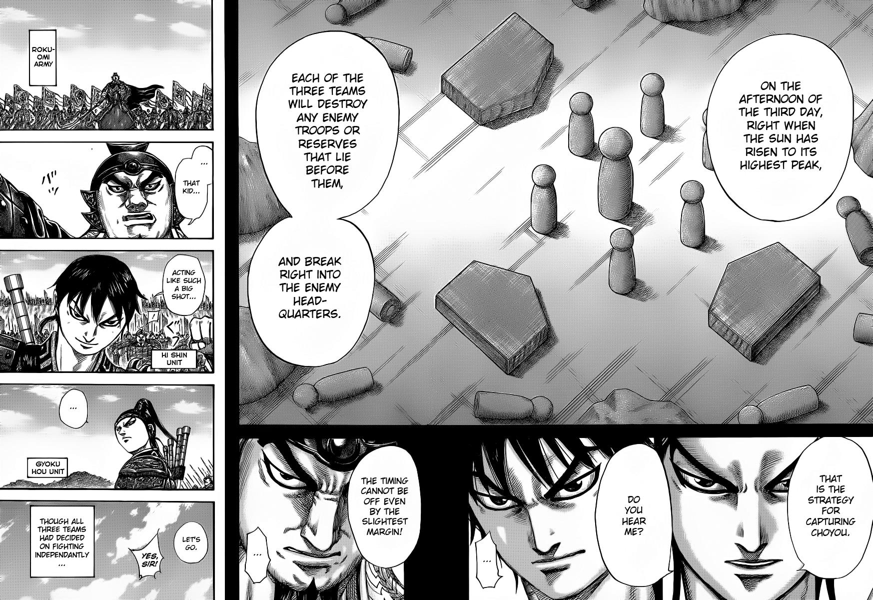 Chapter 381 — Chapter 381 — Page 14