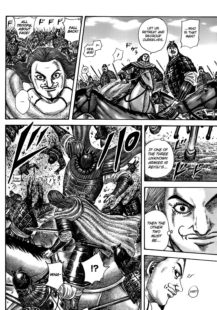 Kingdom Chapter 380