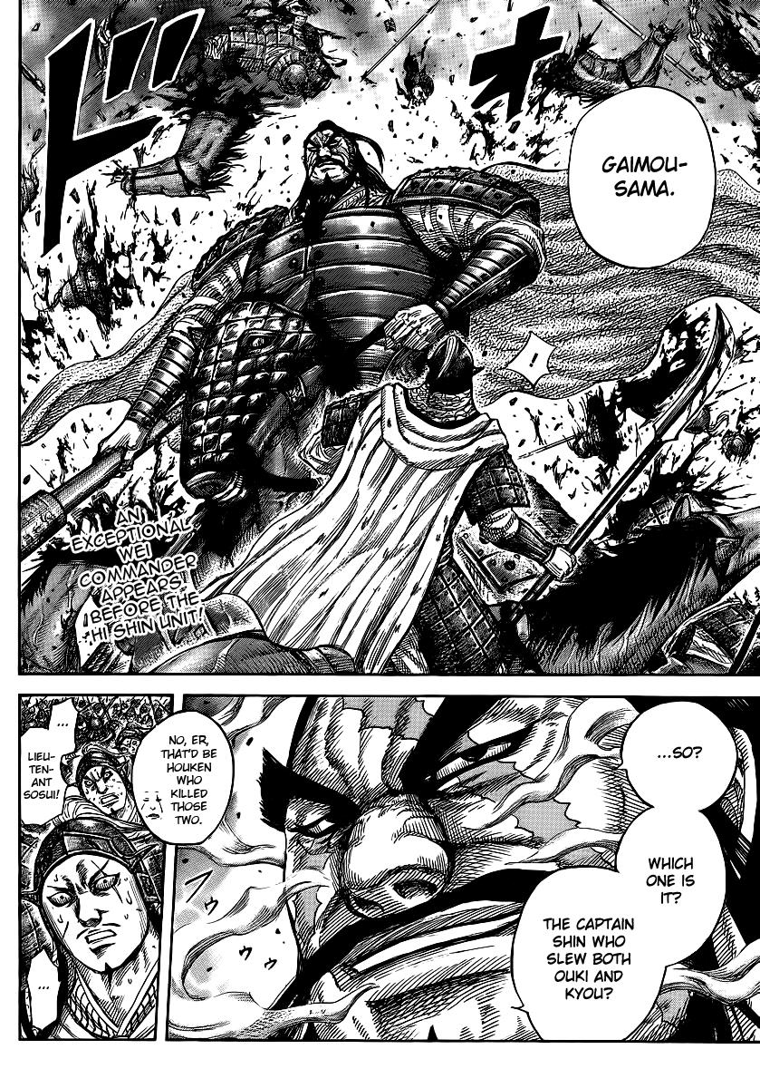 Kingdom Chapter 380