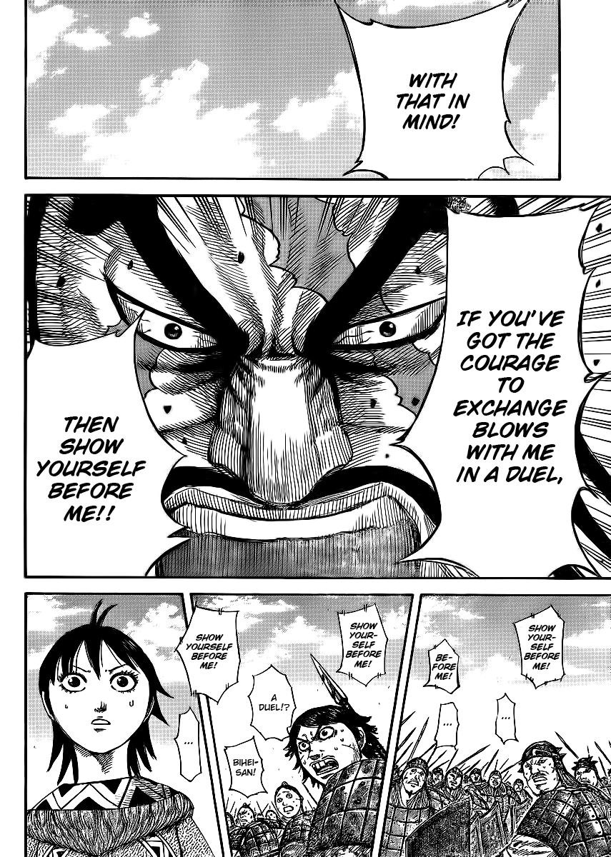 Chapter 383 — Chapter 383 — Page 8