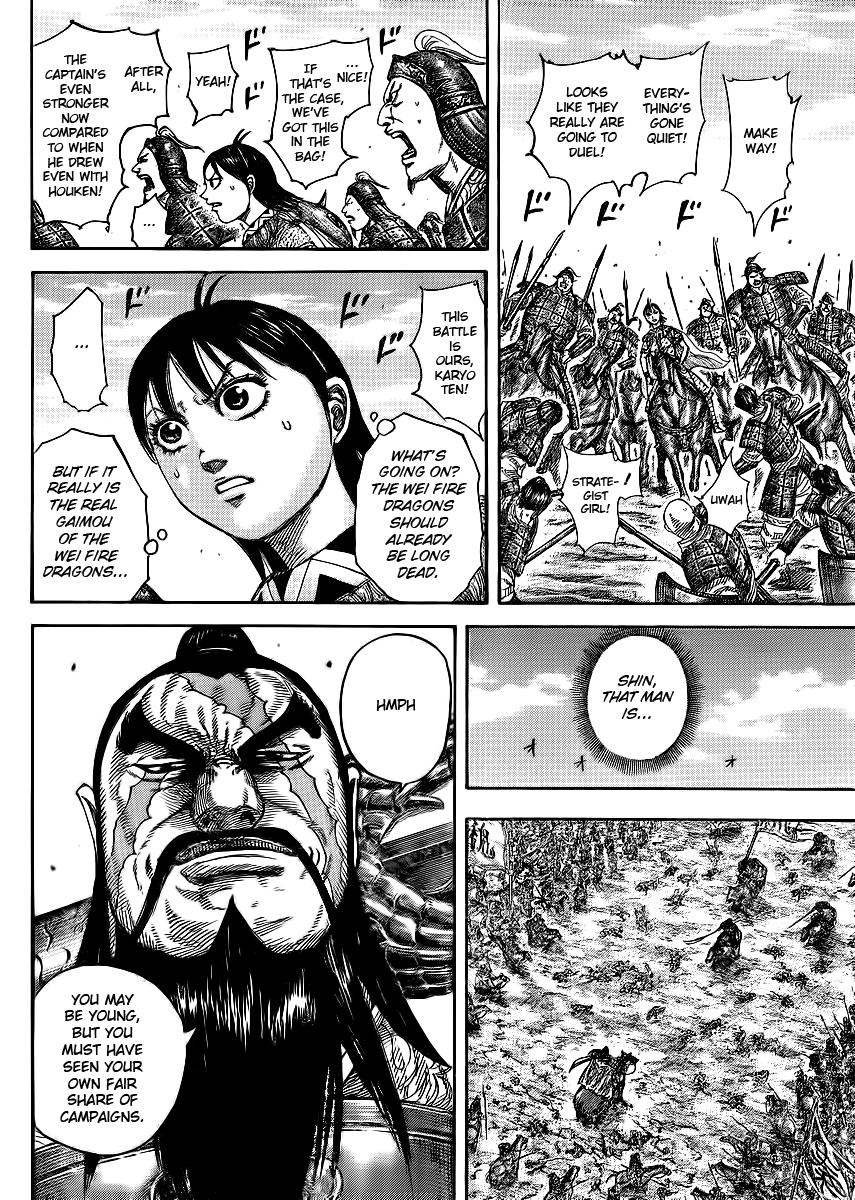 Chapter 383 — Chapter 383 — Page 12