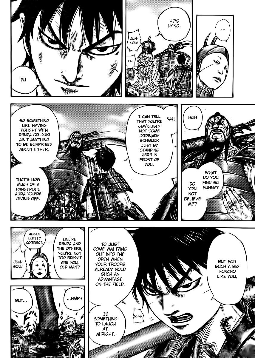 Chapter 383 — Chapter 383 — Page 14