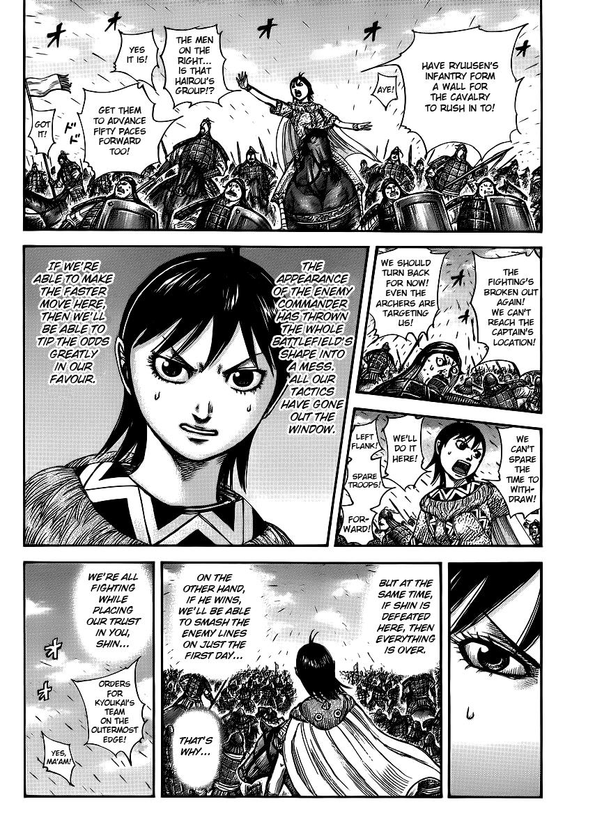 Chapter 384 — Chapter 384 — Page 9