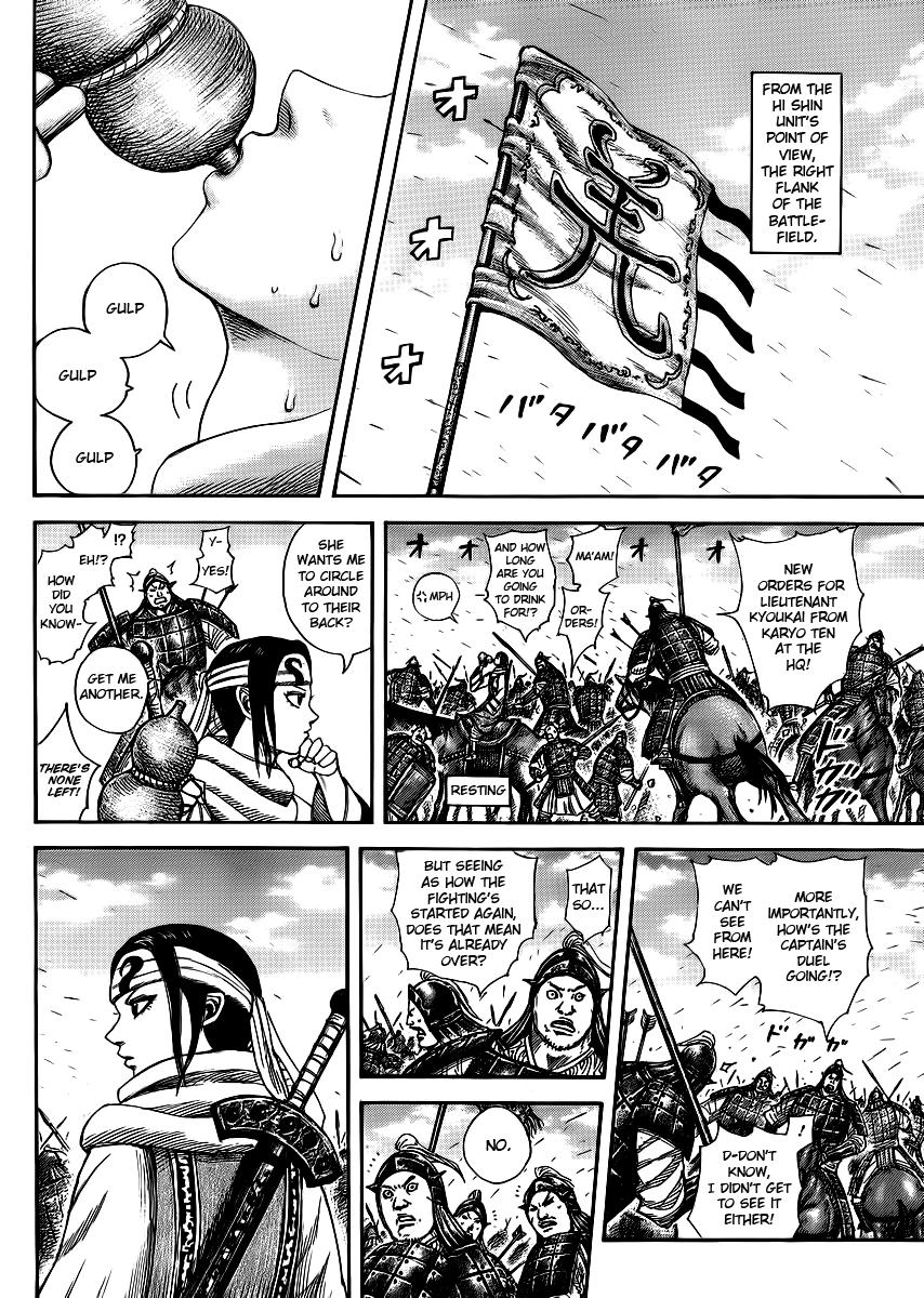 Chapter 384 — Chapter 384 — Page 11