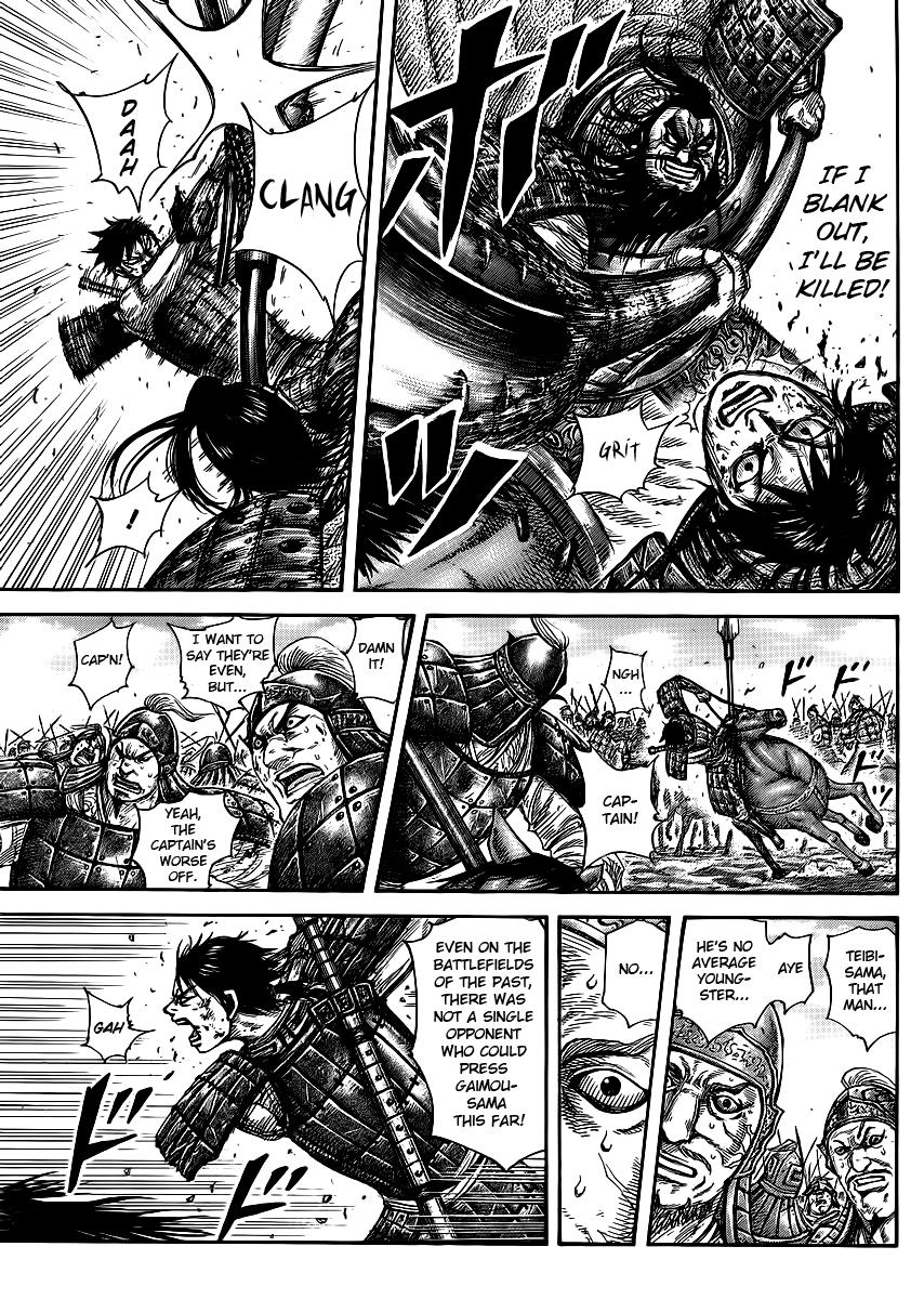 Chapter 384 — Chapter 384 — Page 14