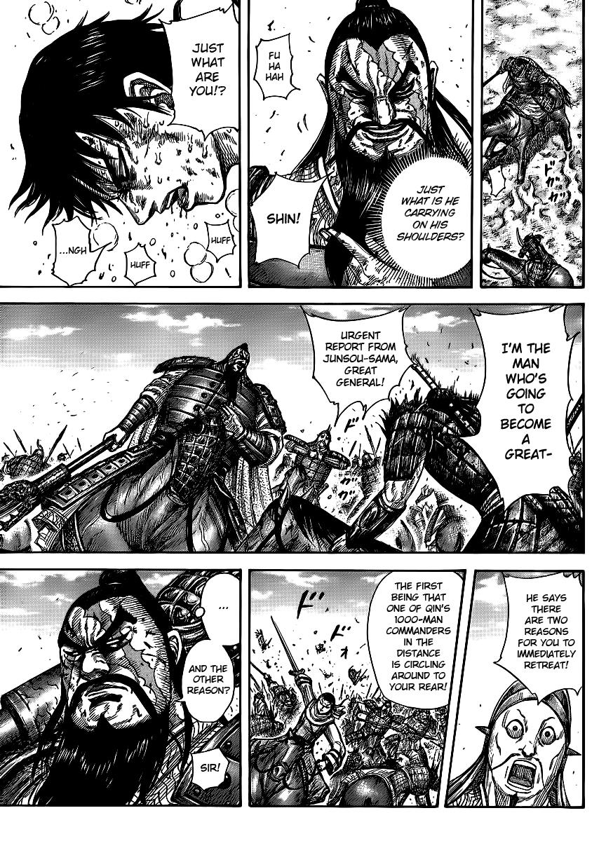 Chapter 384 — Chapter 384 — Page 16