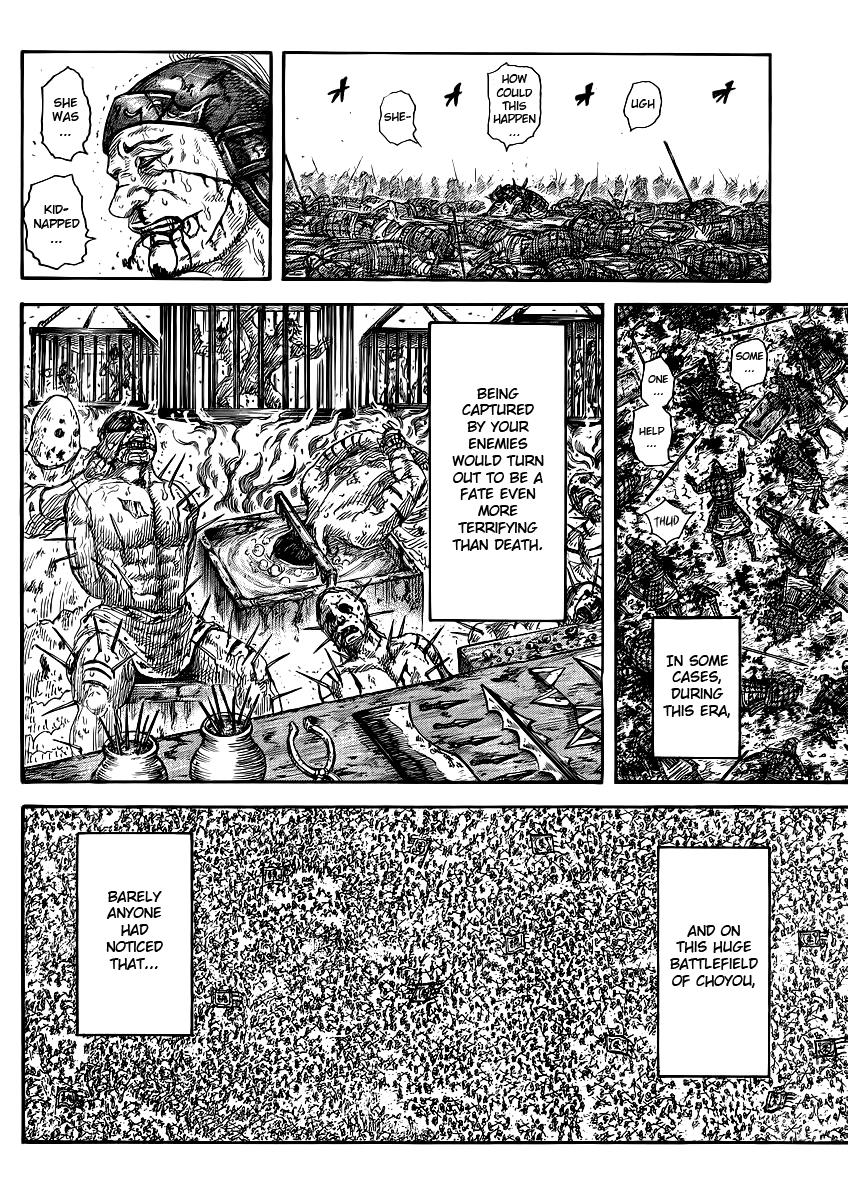 Kingdom Chapter 384