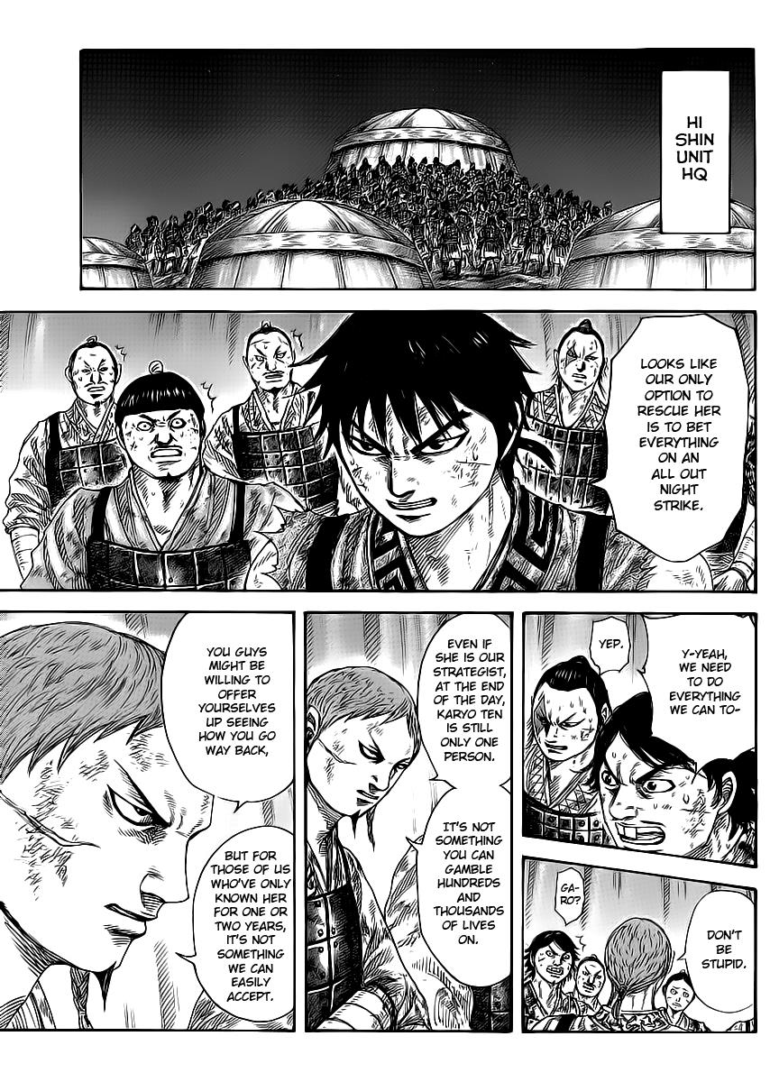 Chapter 386 — Chapter 386 — Page 5