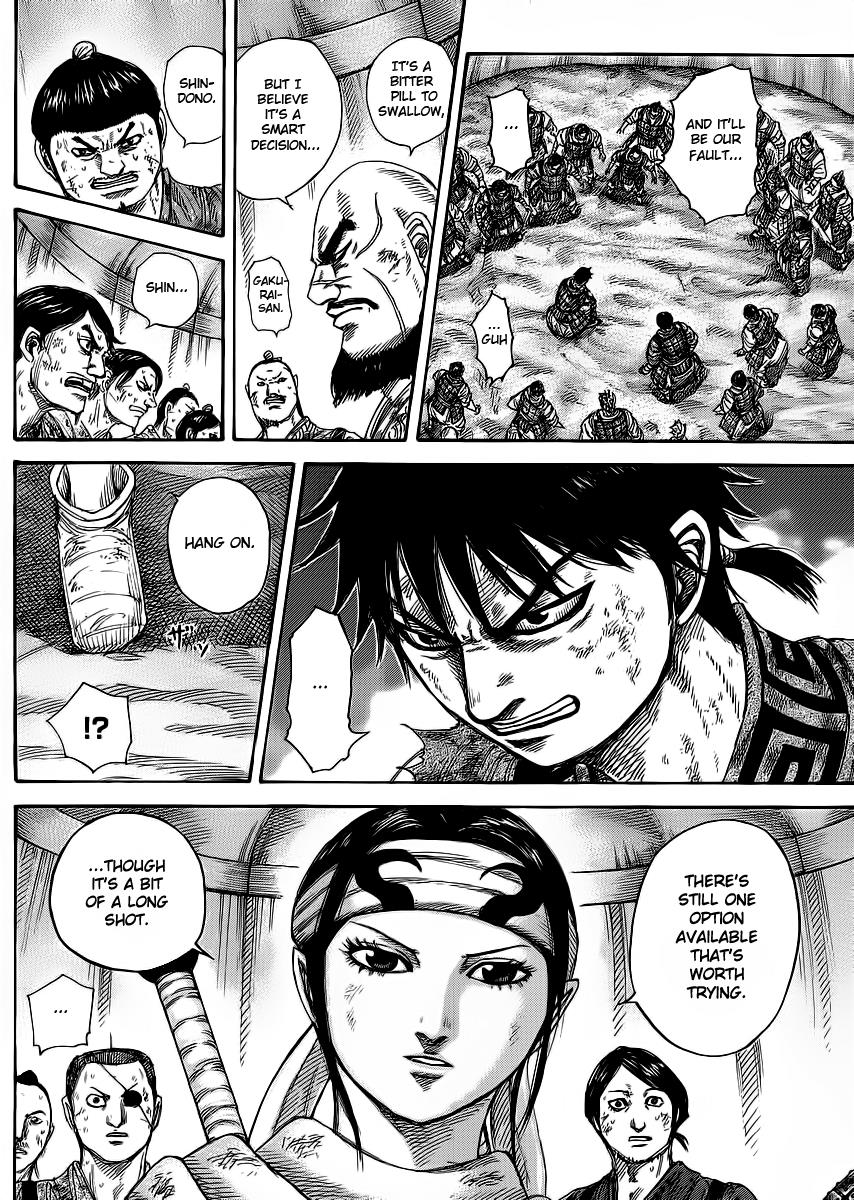 Chapter 386 — Chapter 386 — Page 8
