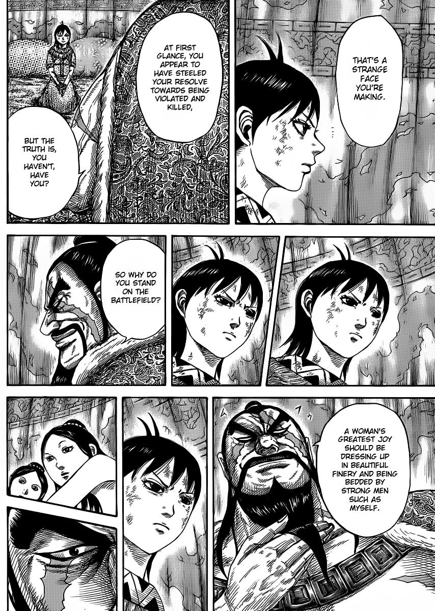 Chapter 386 — Chapter 386 — Page 12