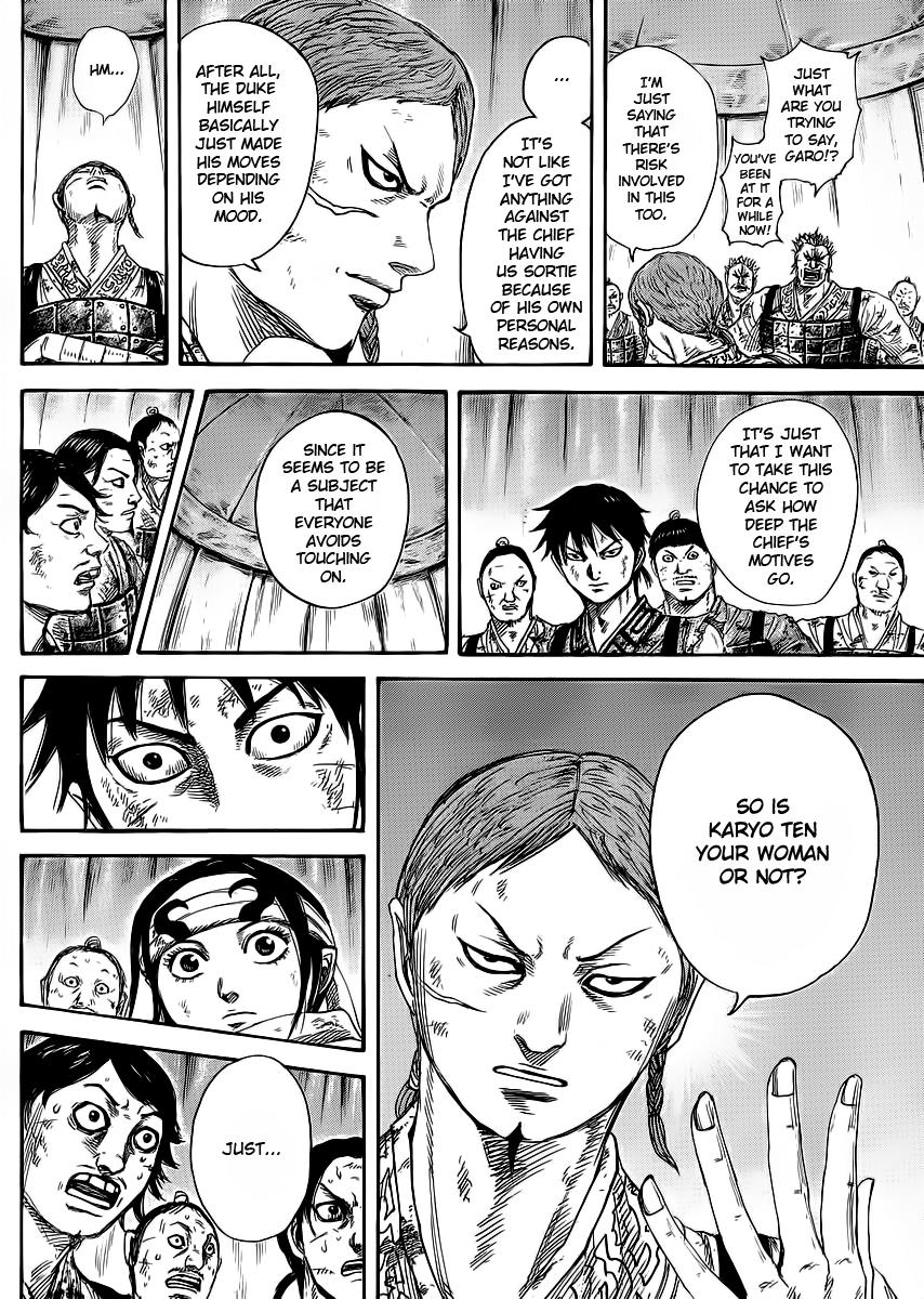Chapter 386 — Chapter 386 — Page 14