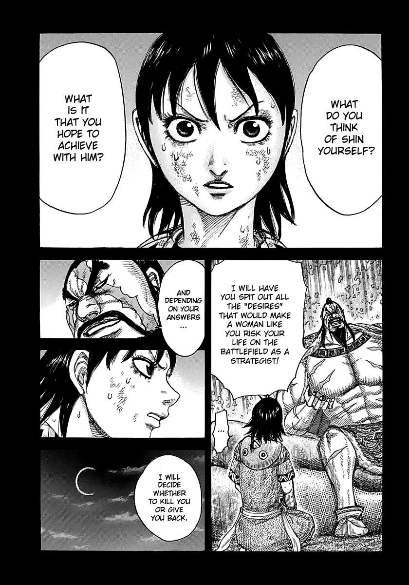 Chapter 387 — Chapter 387 — Page 4