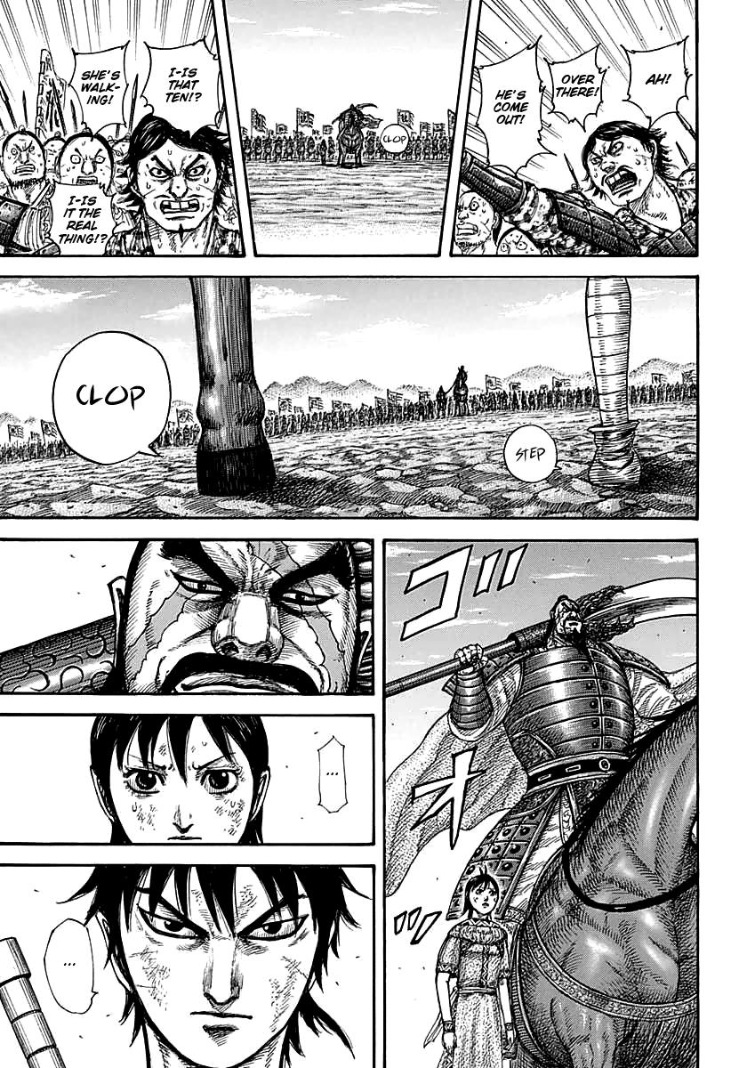 Chapter 387 — Chapter 387 — Page 7