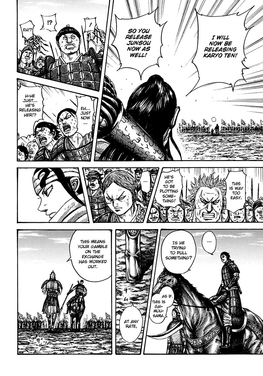 Chapter 387 — Chapter 387 — Page 8