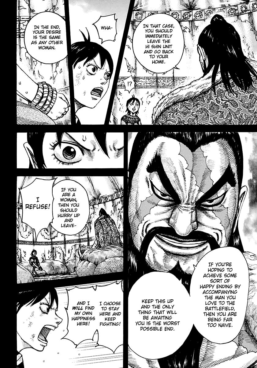 Chapter 387 — Chapter 387 — Page 12