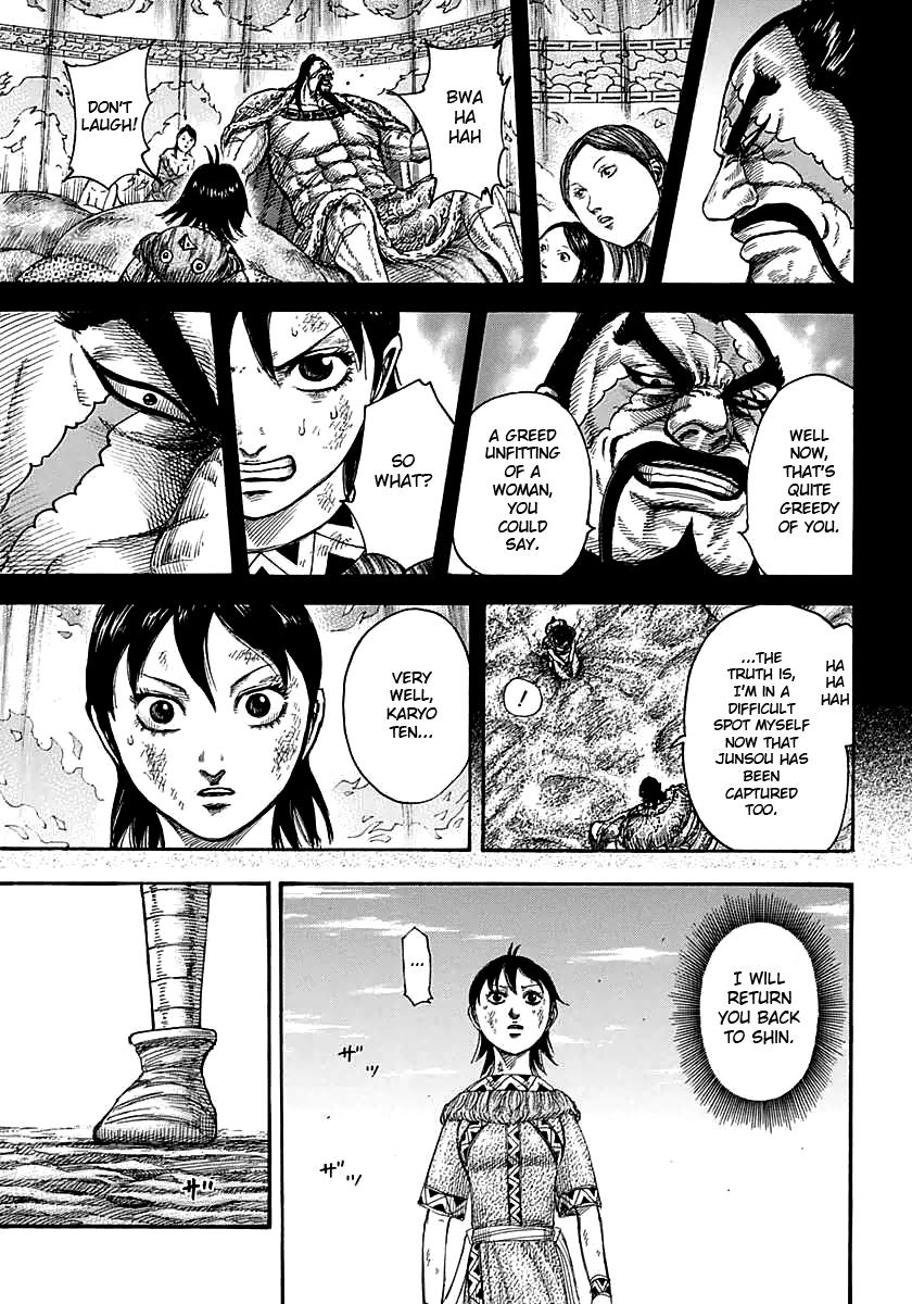 Chapter 387 — Chapter 387 — Page 13