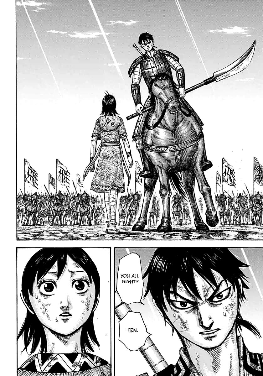 Chapter 387 — Chapter 387 — Page 14