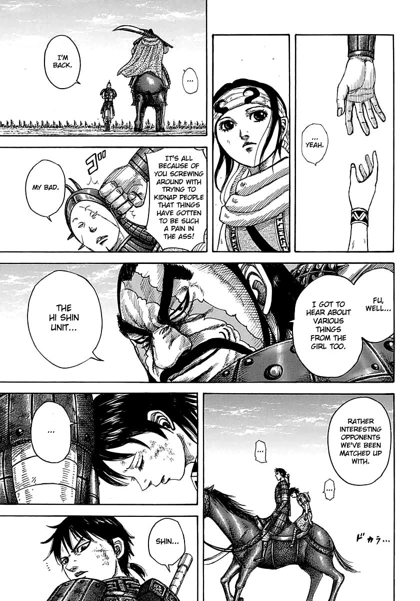 Chapter 387 — Chapter 387 — Page 15
