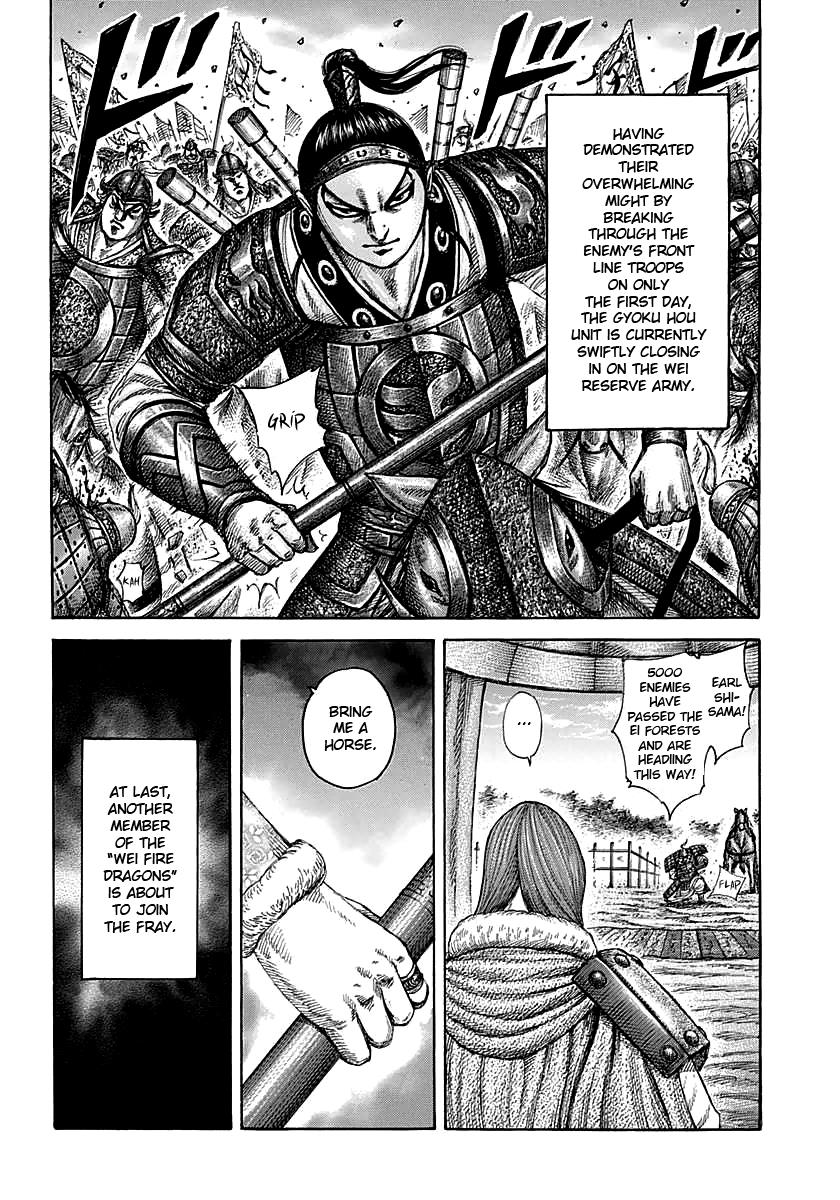 Chapter 387 — Chapter 387 — Page 18