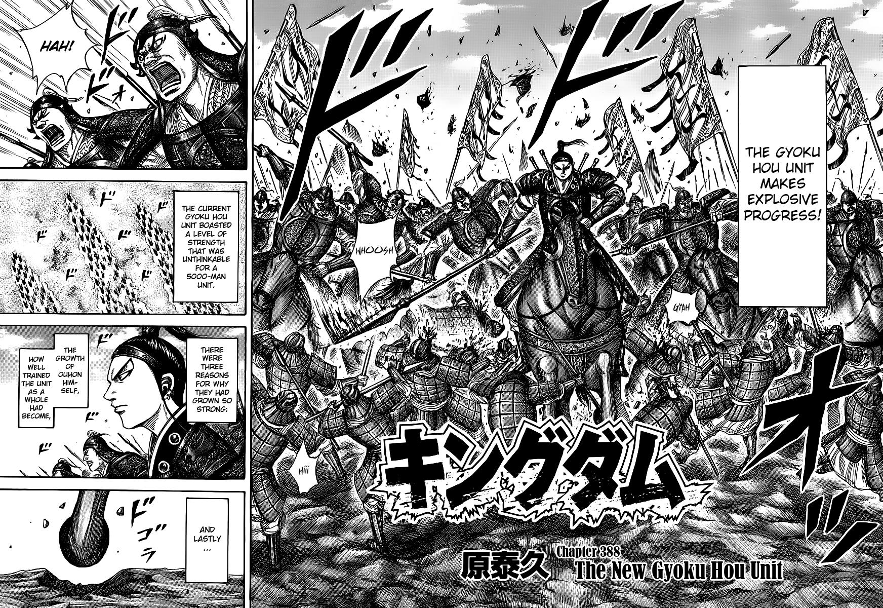Kingdom Chapter 388