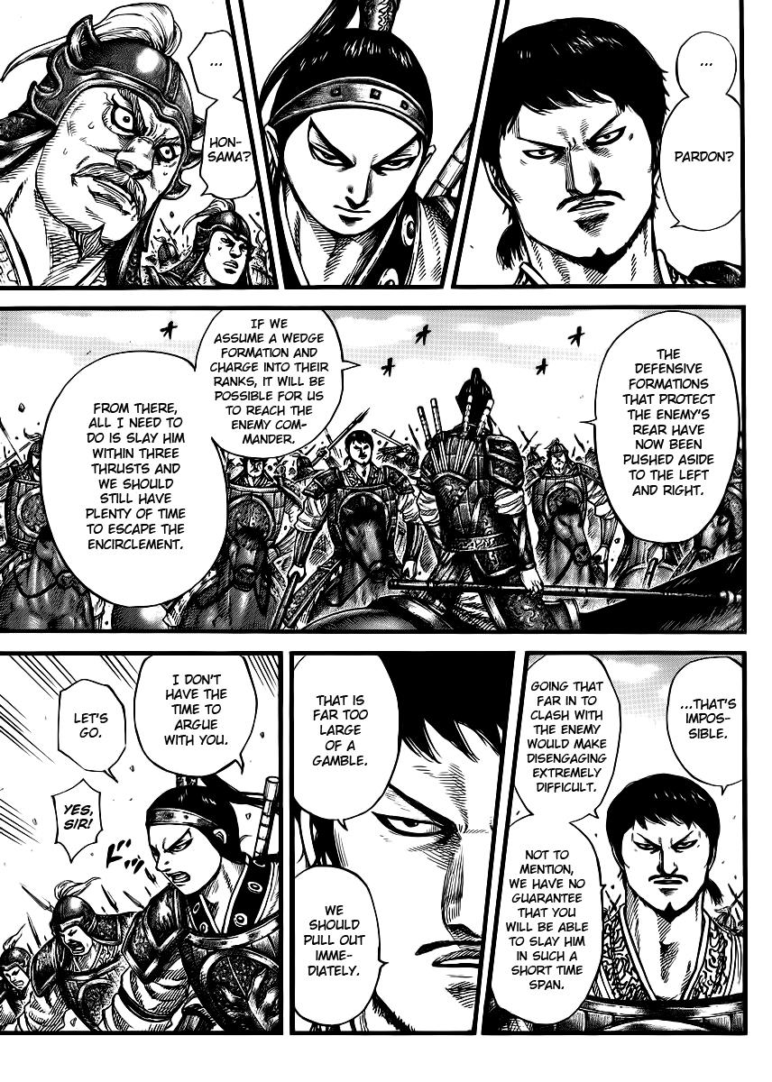 Chapter 389 — Chapter 389 — Page 6