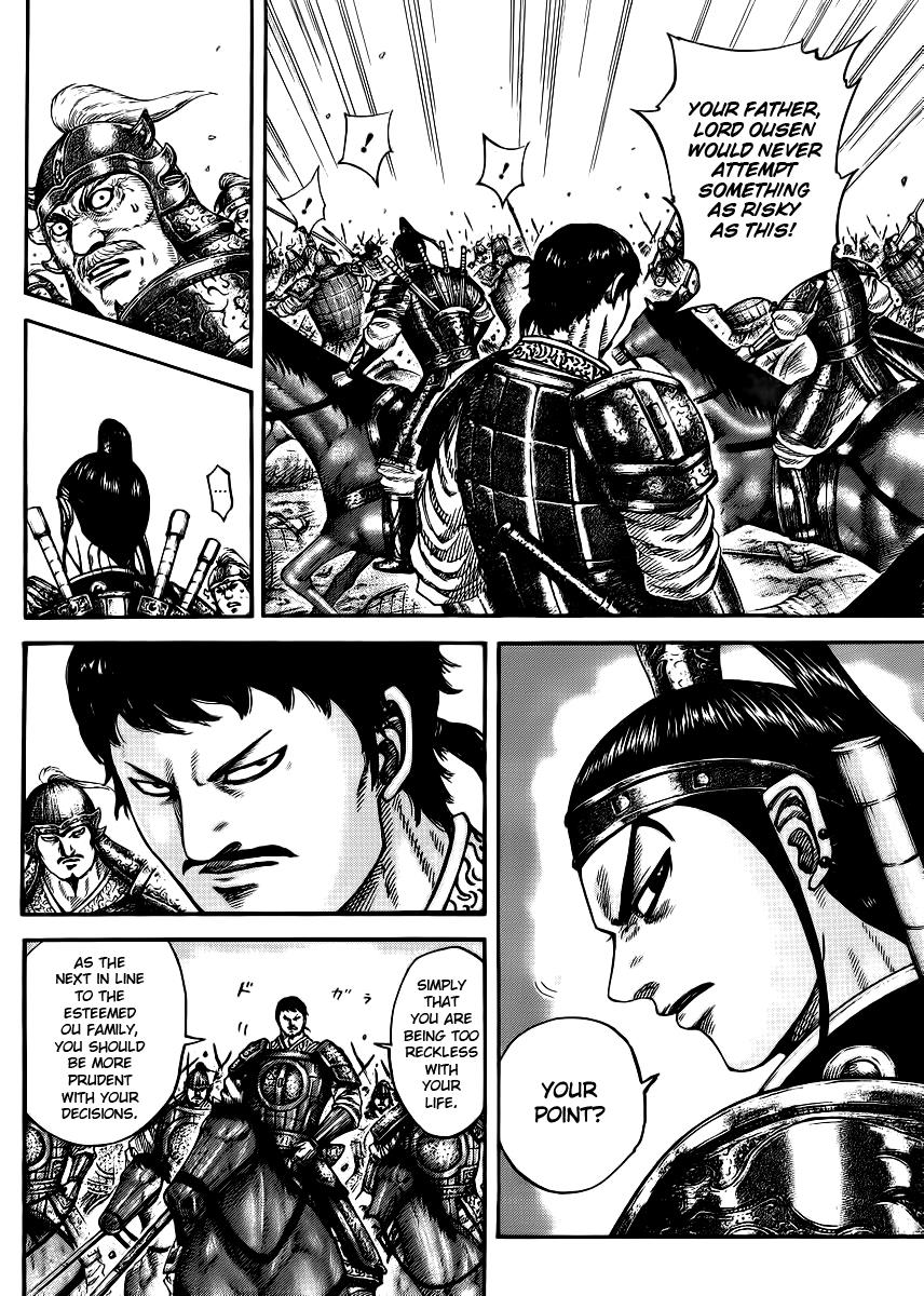 Chapter 389 — Chapter 389 — Page 7