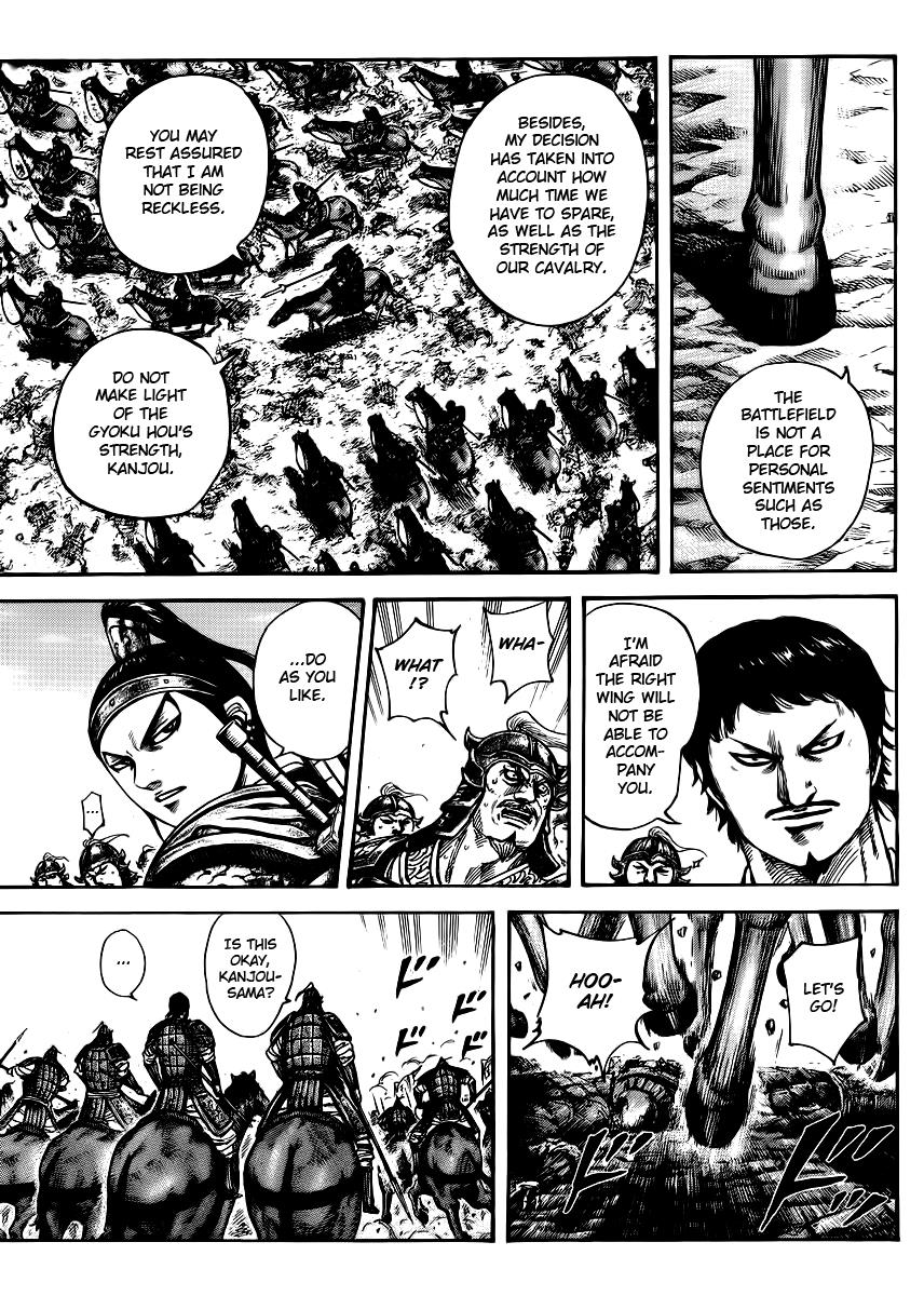 Chapter 389 — Chapter 389 — Page 8