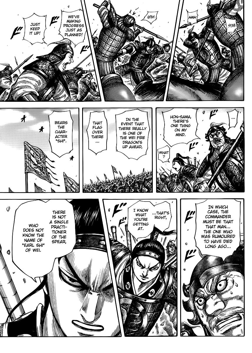 Chapter 389 — Chapter 389 — Page 10
