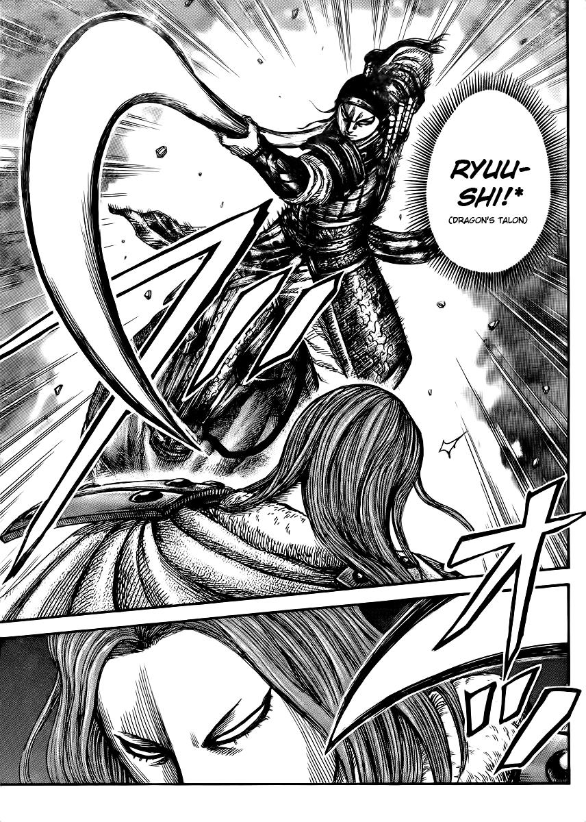 Chapter 389 — Chapter 389 — Page 13
