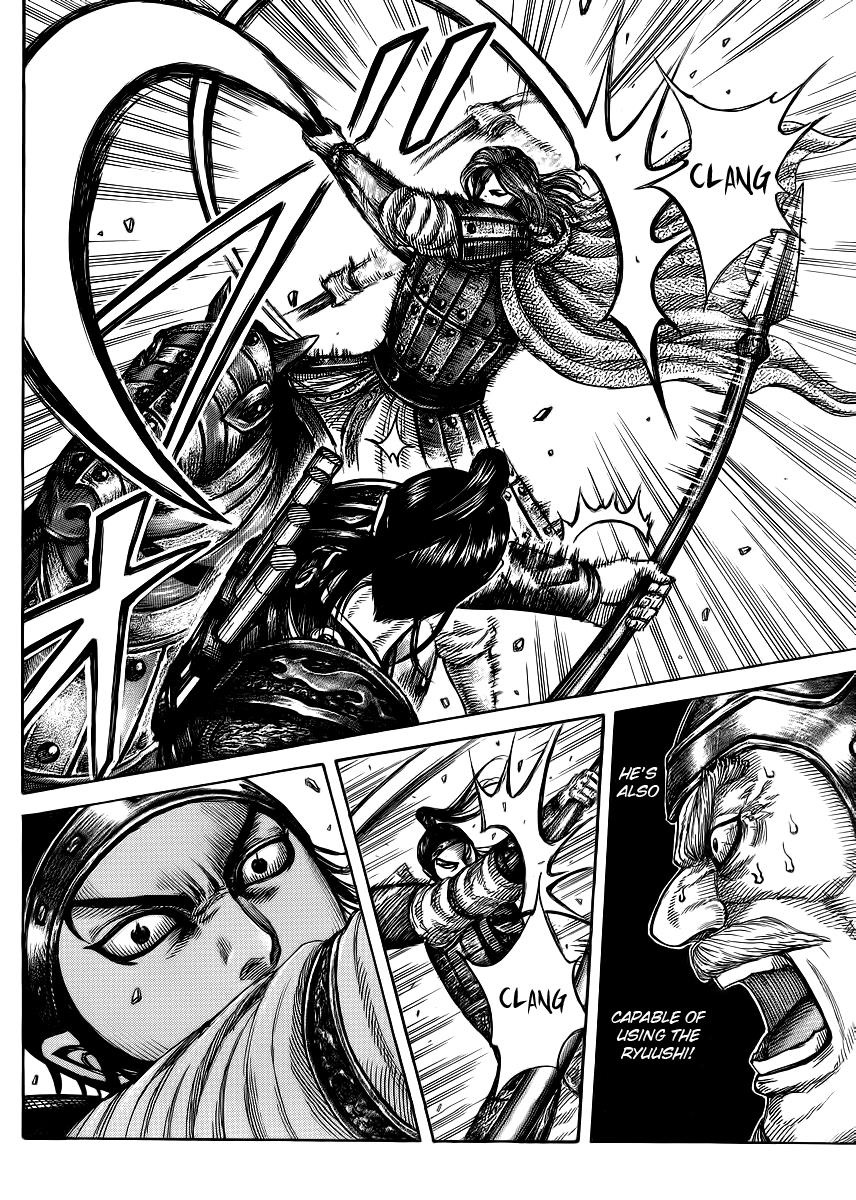 Chapter 389 — Chapter 389 — Page 14