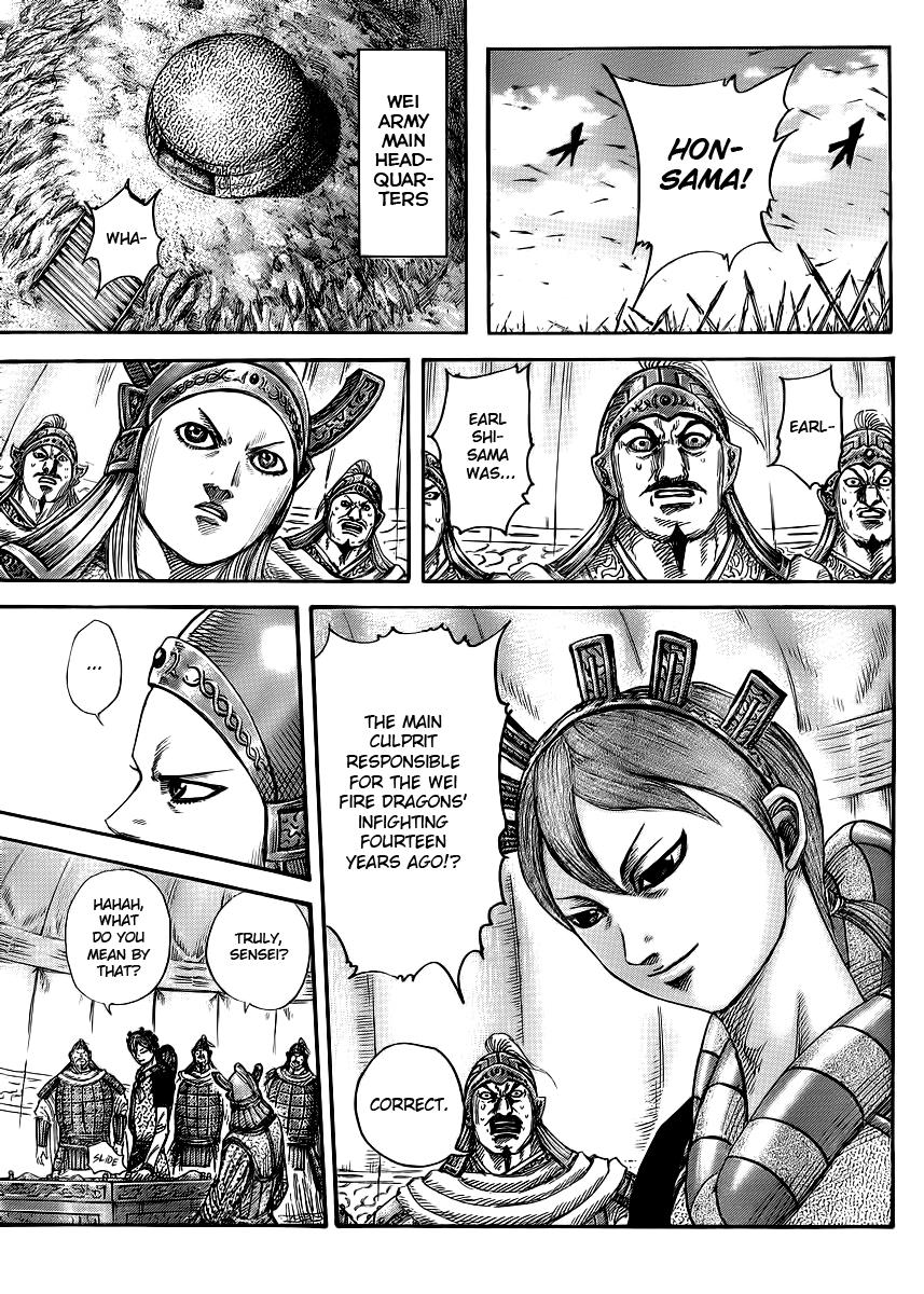 Chapter 390 — Chapter 390 — Page 7