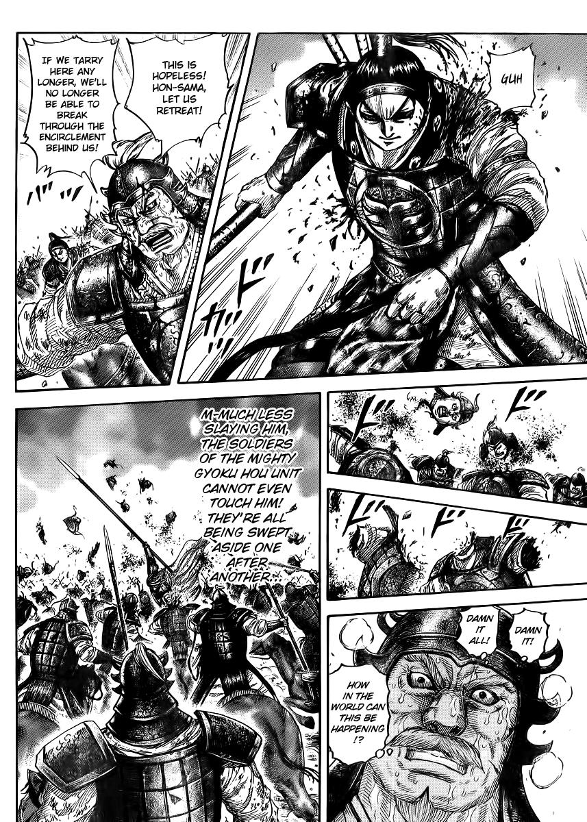 Chapter 390 — Chapter 390 — Page 13