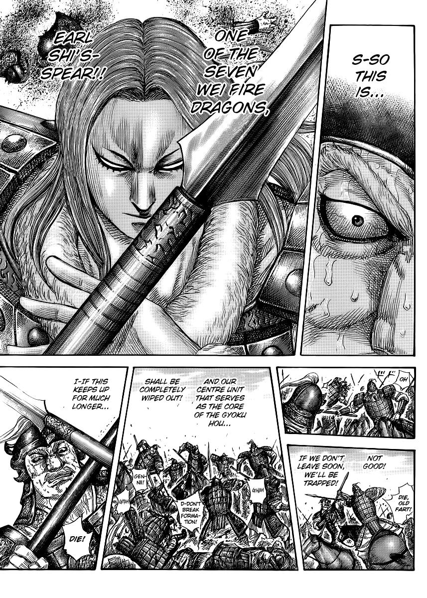 Chapter 390 — Chapter 390 — Page 14