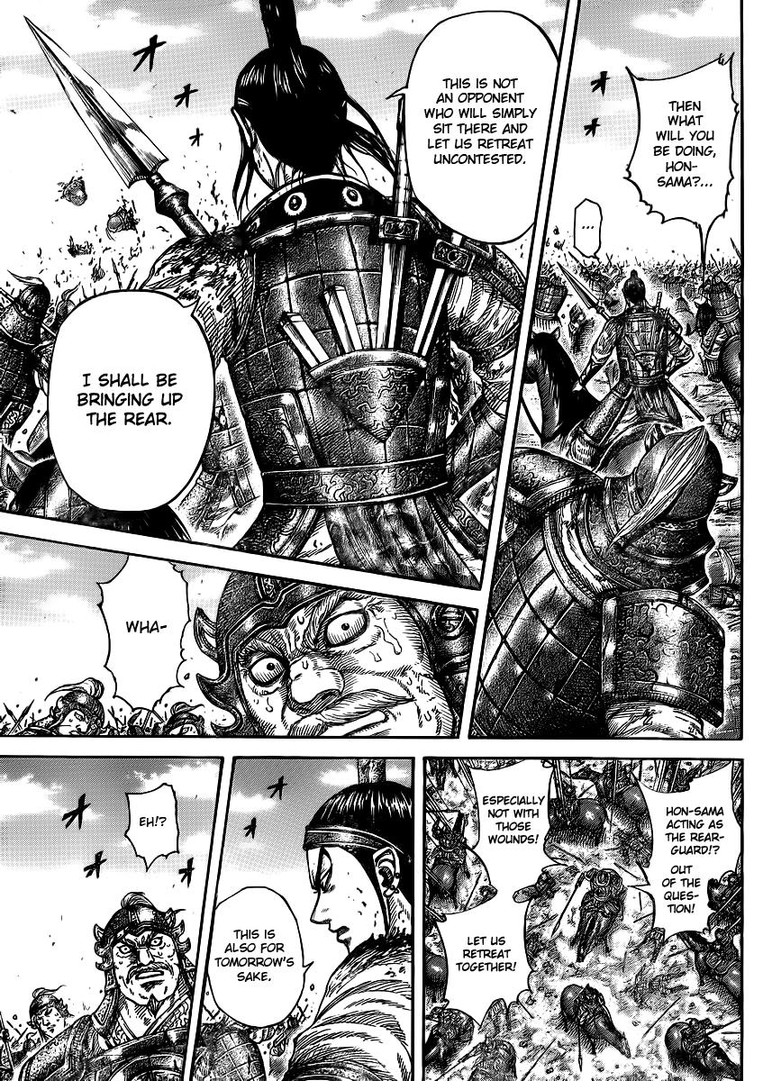 Chapter 390 — Chapter 390 — Page 16